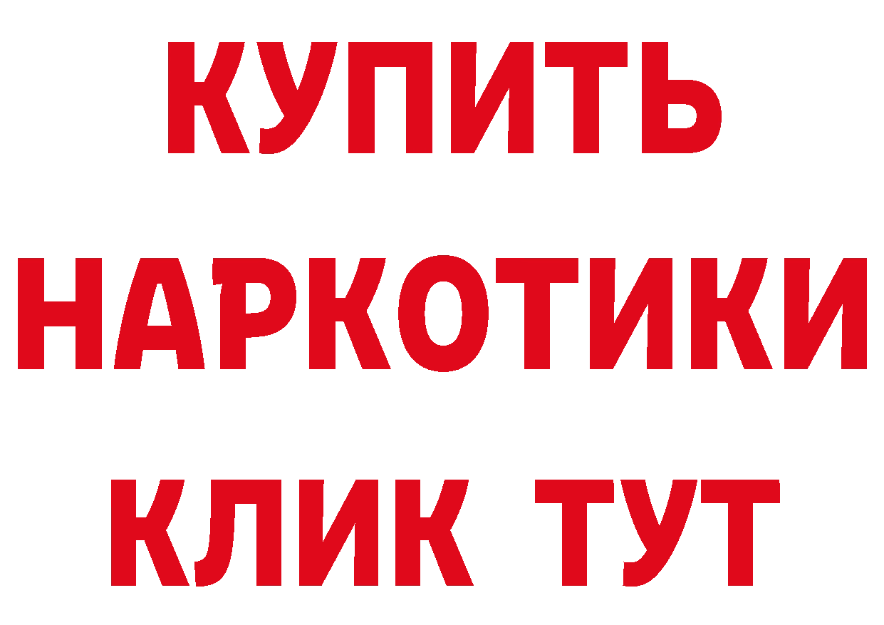 Бутират вода зеркало это ОМГ ОМГ Вуктыл